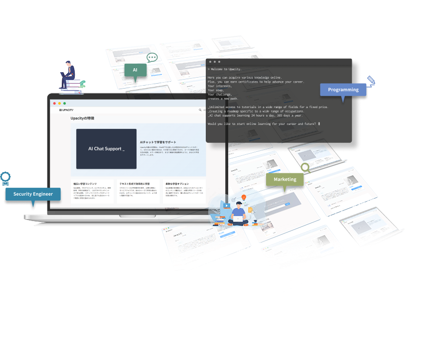AIで“学ぶ”と“教える”を、もっと手軽に